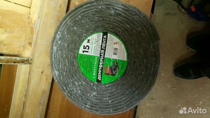 Демпферная лента, гофрированная пвх труба 50м, 20д