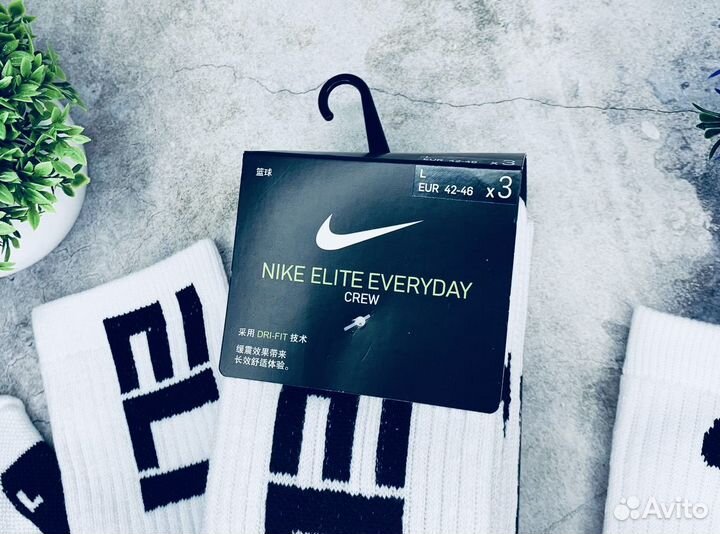 Носки Nike Elite оригинал