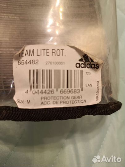 Щитки футбольные adidas