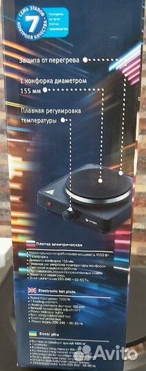 Плитка электрическая настольная Vitek новая