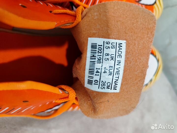 Кроссовки мужские