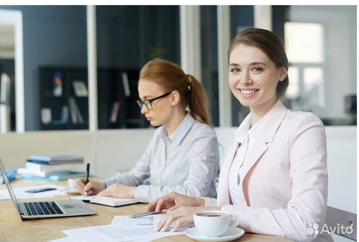 Помощник бухгалтера