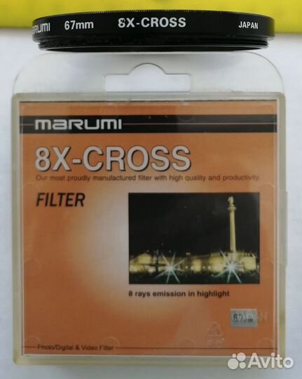 Фотофильтры Marumi (Япония)