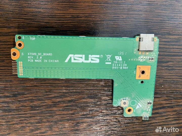 Плата с кнопкой включения и разъёмом зарядки для н