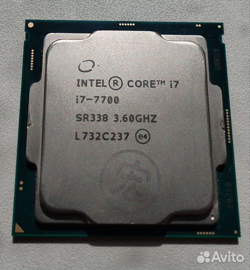 Intel core i7 7700