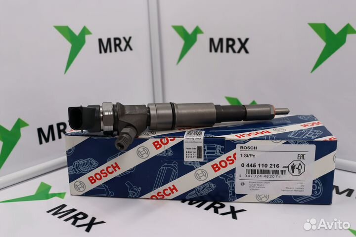 Форсунка топливная 0445110216