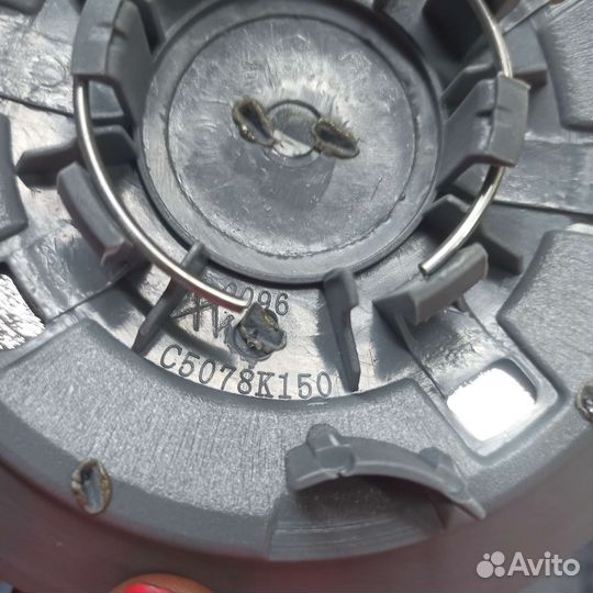 Заглушка диска Audi (D-150) 8ED601165