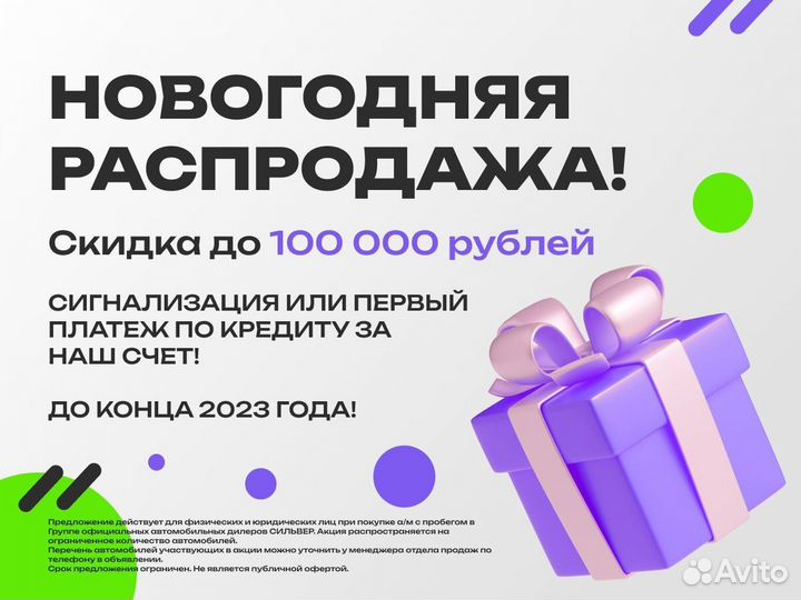 Volkswagen Polo 1.6 МТ, 2021, 59 962 км