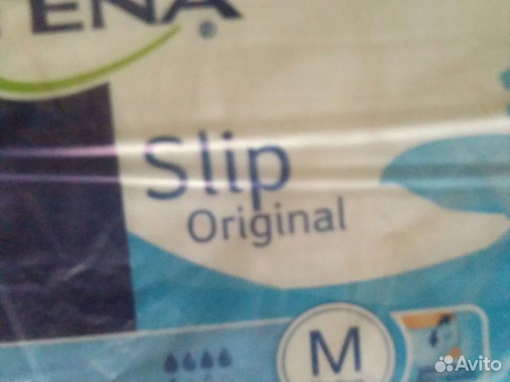 Памперсы для взрослых