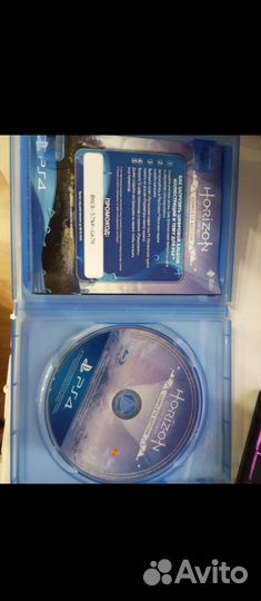 Horizon zero dawn complete edition ps4
