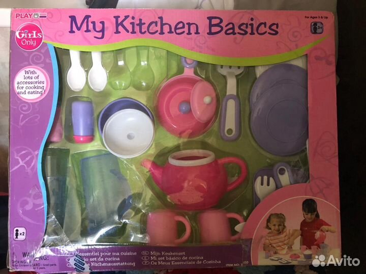 Набор детской посуды