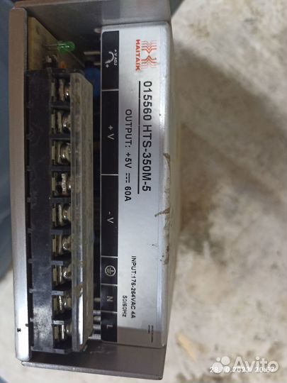 Блок питания