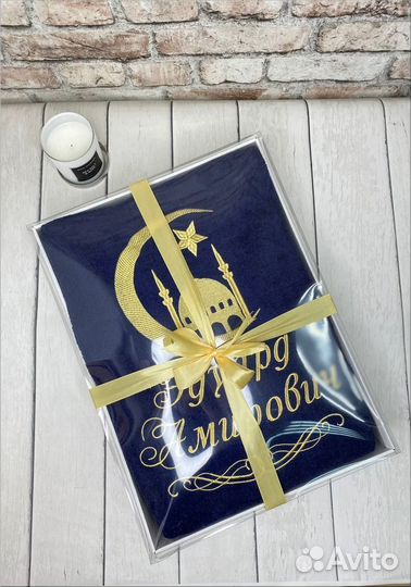 Мужской махровый халат