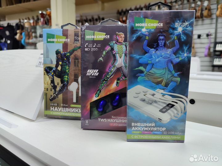 BW22S, Bluetooth-наушники беспроводные Smart ваку