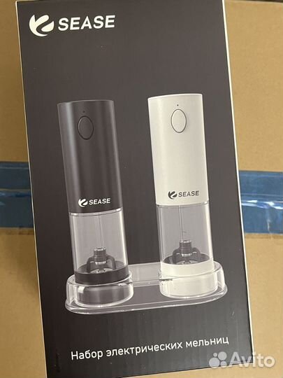 Набор электрических мельниц Xiaomi Sease kymq-45A