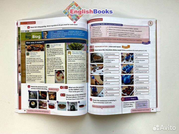 Power up 5 комплект (PB,AB,HB,CD) новые