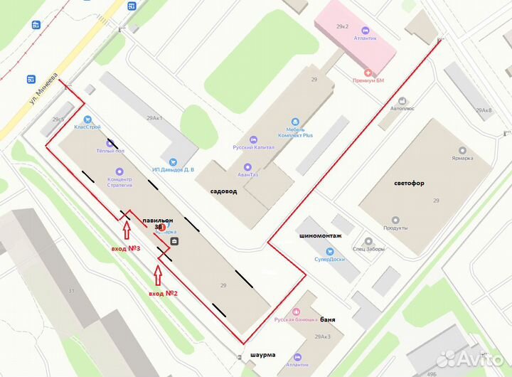 Печка — прачка нержавейка с баком 32 л