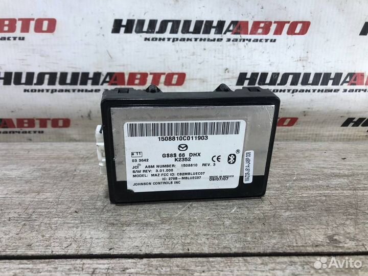 Блок управления телефоном (Bluetooth) Мазда 6 GH