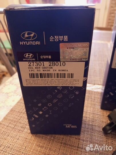 Катушка зажигания на kia Hyundai