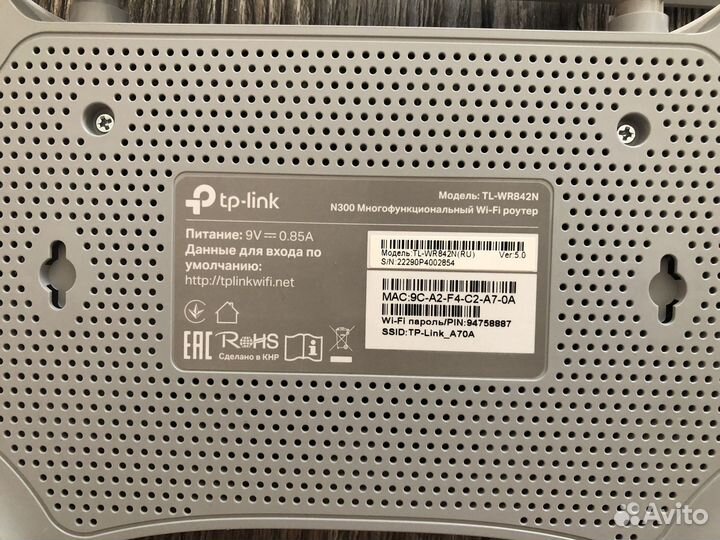 Wifi роутер 4g модем