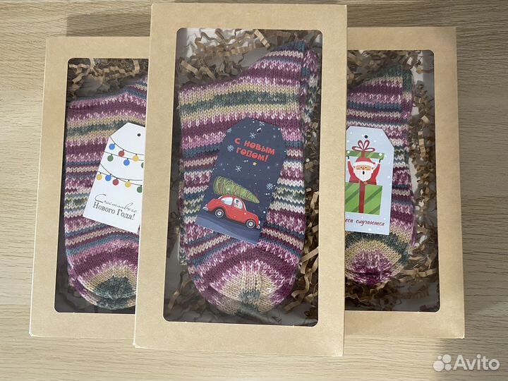 Носки ручной вязки шерстяные