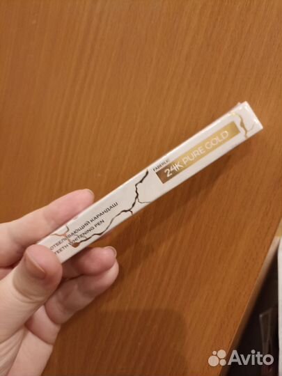 Отбеливающие карандаш для зубов фаберлик