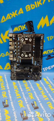 Материнская плата AM3+ Asrock 970 PRO 3
