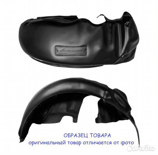 Подкрылки задние Hyundai Solaris 2017-сед