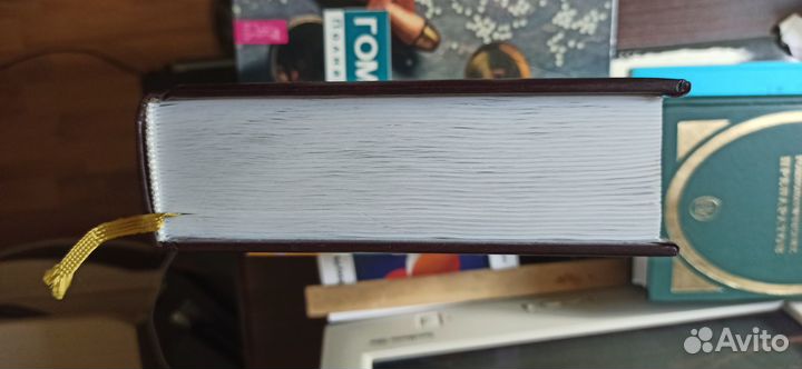 Адам Смит книга по экономике