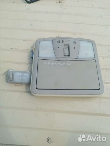 Плафон салона infiniti g35 v36 VQ35HR 2006