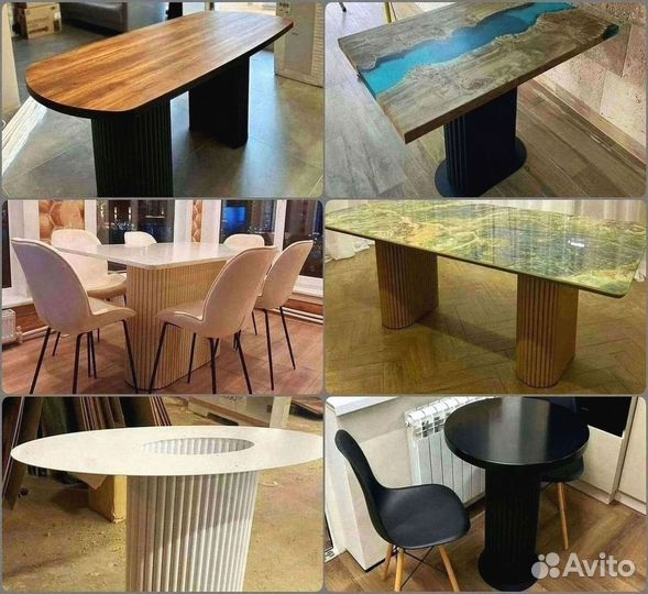 Подстолье лофт / Подстолье сталь