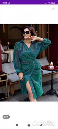 Платье нарядное с запахом