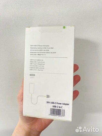 Зарядное устройство 35W с кабелем Type-C - Type-C