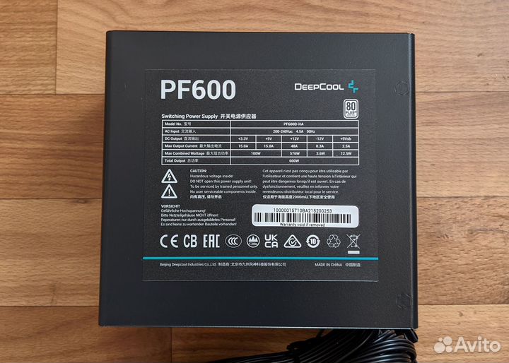 Блок питания DeepCool pf600w