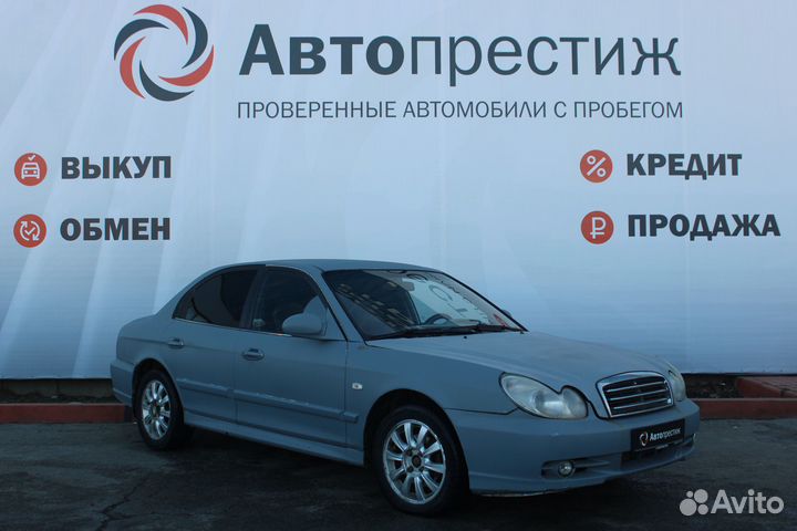 Hyundai Sonata 2.0 МТ, 2005, 252 000 км