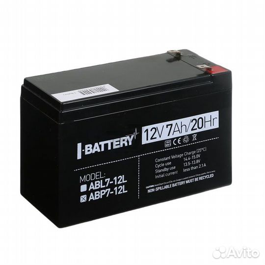 Комплект видеонаблюдения HiWatch DS-H204QA