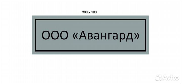 Графический дизайнер