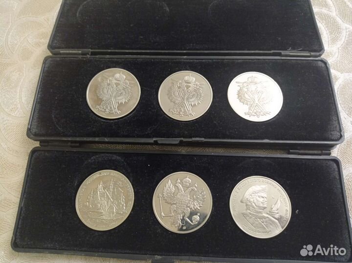 Продам монеты СССР