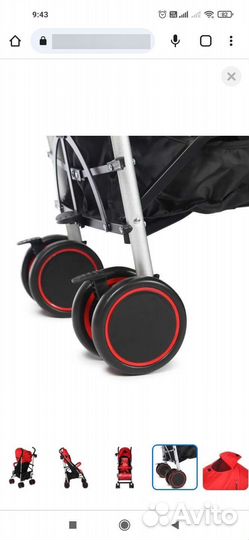 Коляска прогулочная Babyton City Red