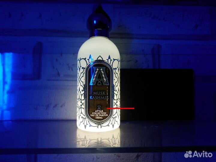 Attar Collection Musk Kashmir остаток