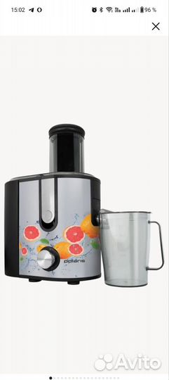 Соковыжималка