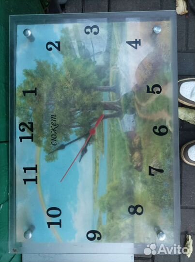 Часы настенные