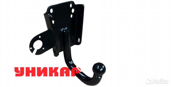 Фаркоп Уникар на УАЗ 452, 2206 (санитарка)