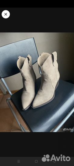 Полусапоги женские