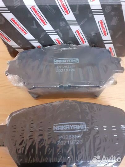 Тормозные колодки