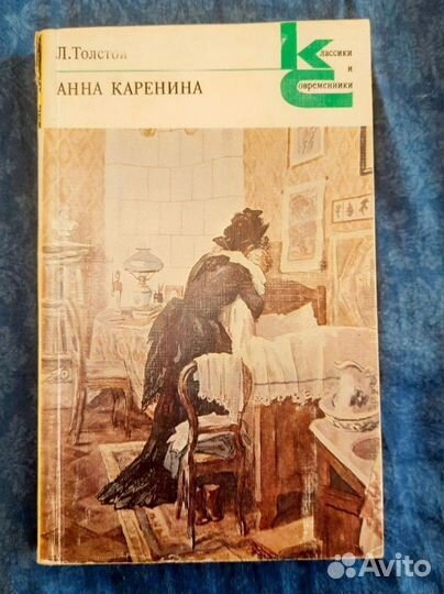 Книги серии кис