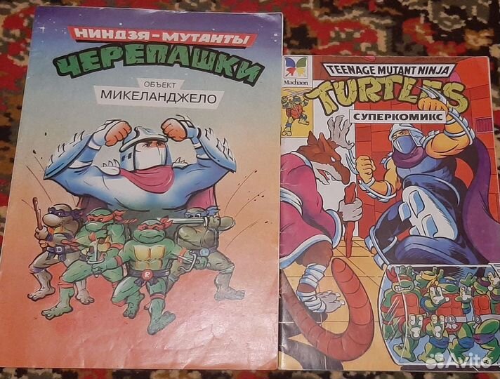 Комиксы черепашки микки бамс