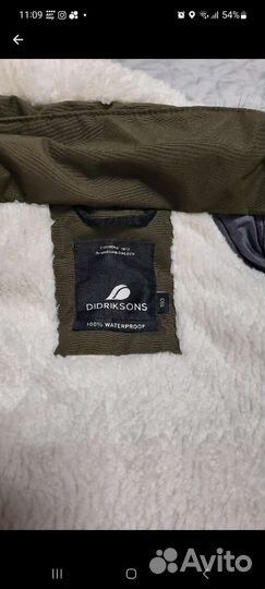 Парка для мальчика 152