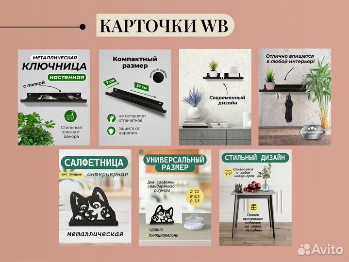 Графический дизайнер. Разработка логотипа