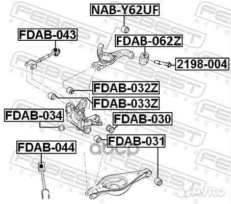 Fdab062Z Сайлентблок задний верхнего рычага под